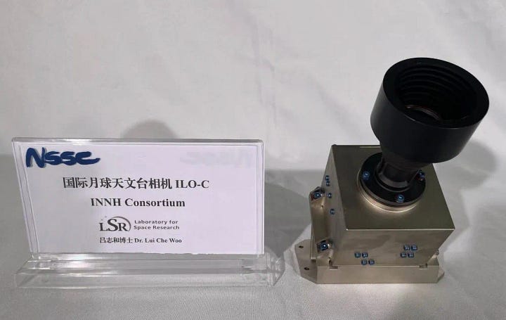 ILO-C and Pml-Ch7 before being handed over for integration with Chang'e 7.