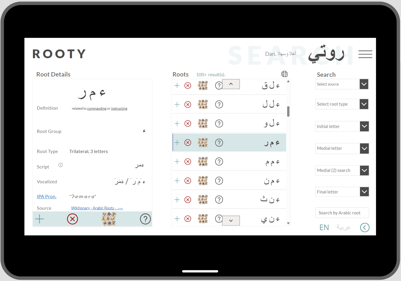 No alt text provided for this image