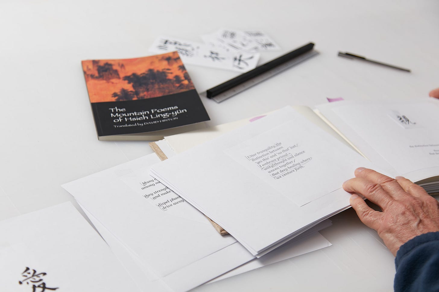 handmade book project handmade book project