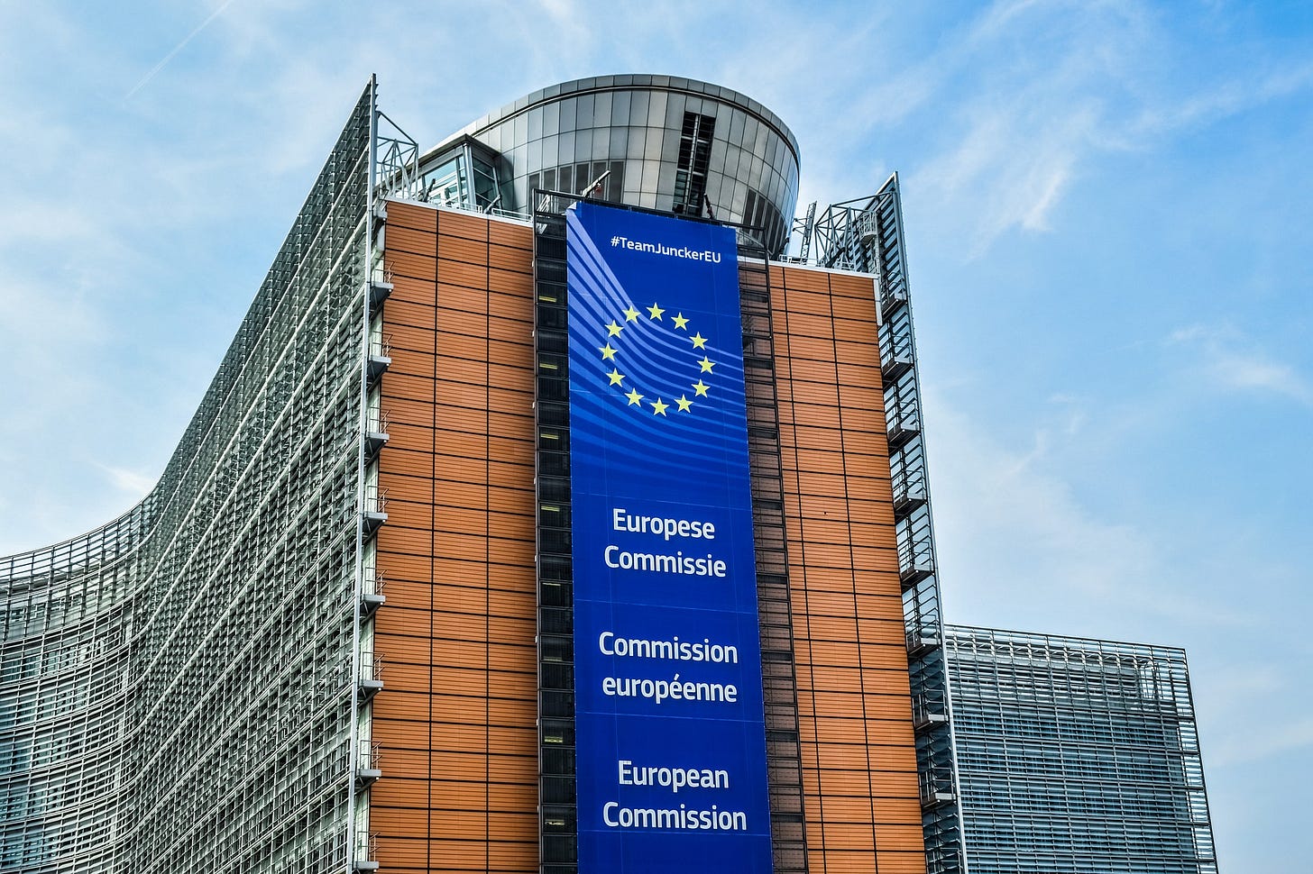 File:European Commission.jpg - Wikimedia Commons
