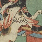 The Cat's Japanese Art History 