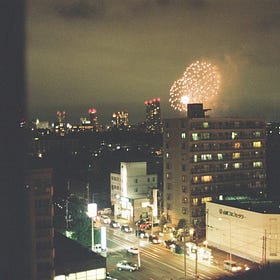 Summer Vacation in Japan