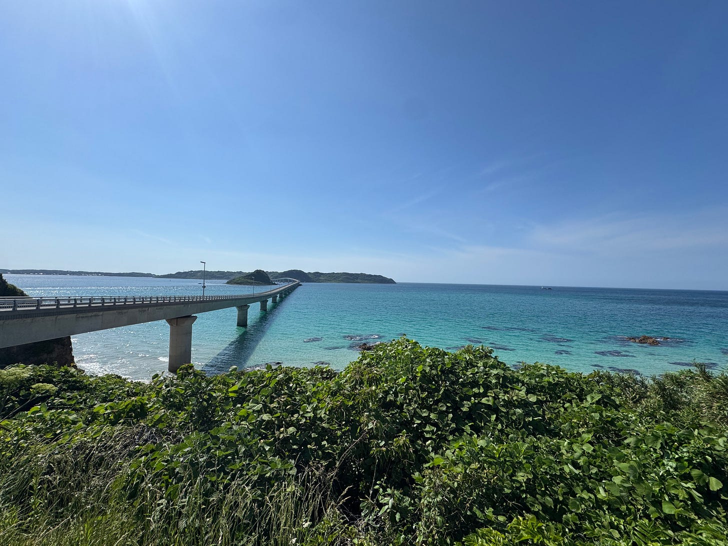 Bridge to Tsunoshima, Yamaguchi, Japan / Laura Motta, 2026 Bridge to Tsunoshima, Yamaguchi, Japan / Laura Motta, 2026