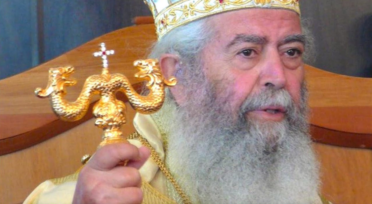 Μητροπολίτης πρώην Γάνου και Χώρας Αμφιλόχιος Τσούκος | Τηλεοπτικός Σταθμός Θάρρι