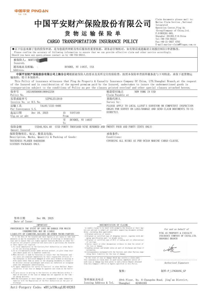 Cargo Insurance Arrangement - China to USA Ocean Freight Case Study - 1×20FT Container Cargo Insurance Arrangement - China to USA Ocean Freight Case Study - 1×20FT Container