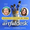 The Artful Desk