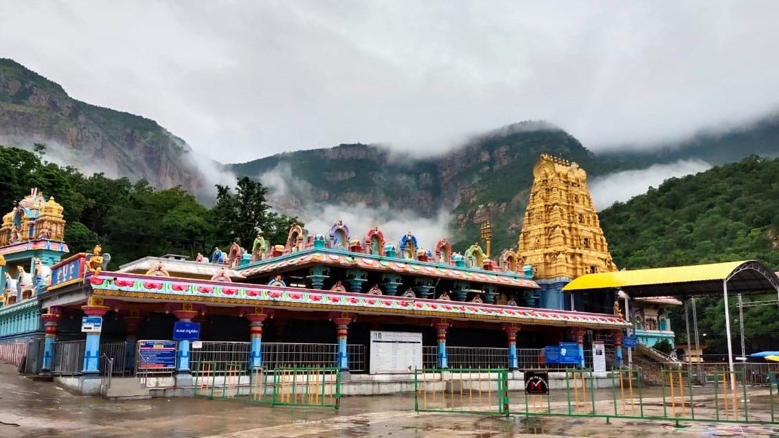 sri penusila lakshmi narasimha swamy temple