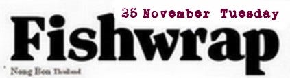 fishwrap25c.jpg