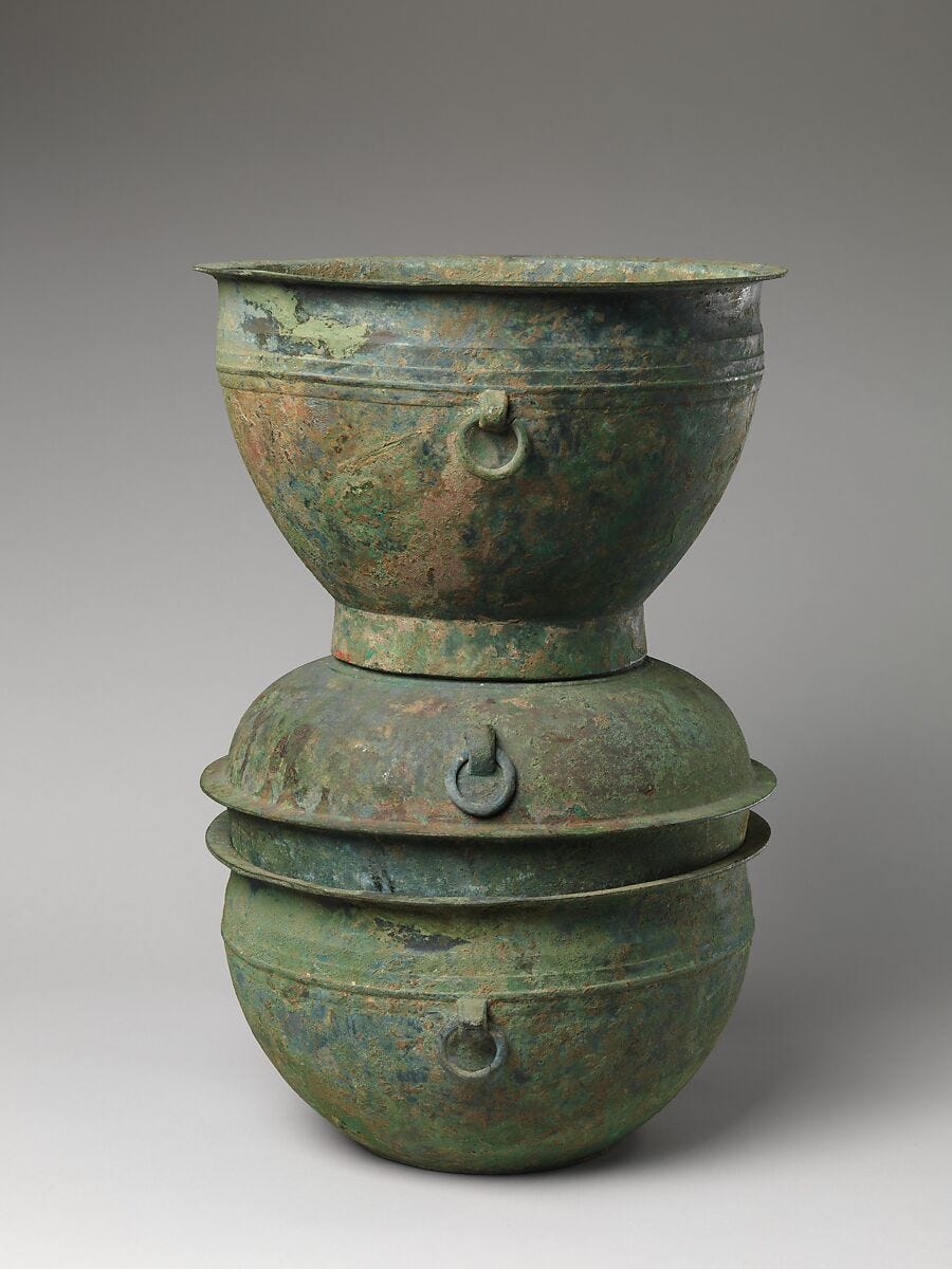 Colander for Food Steamer (Xian), Bronze, China Colander for Food Steamer (Xian), Bronze, China