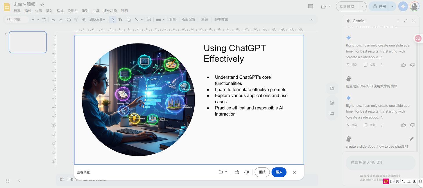 Pasted image 20250916000554.png