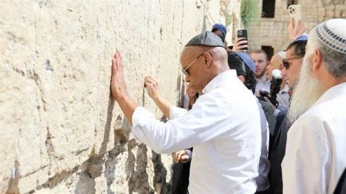 NYC Mayor Eri Adams at Western Wall