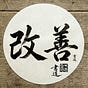 Everyday Kaizen's avatar