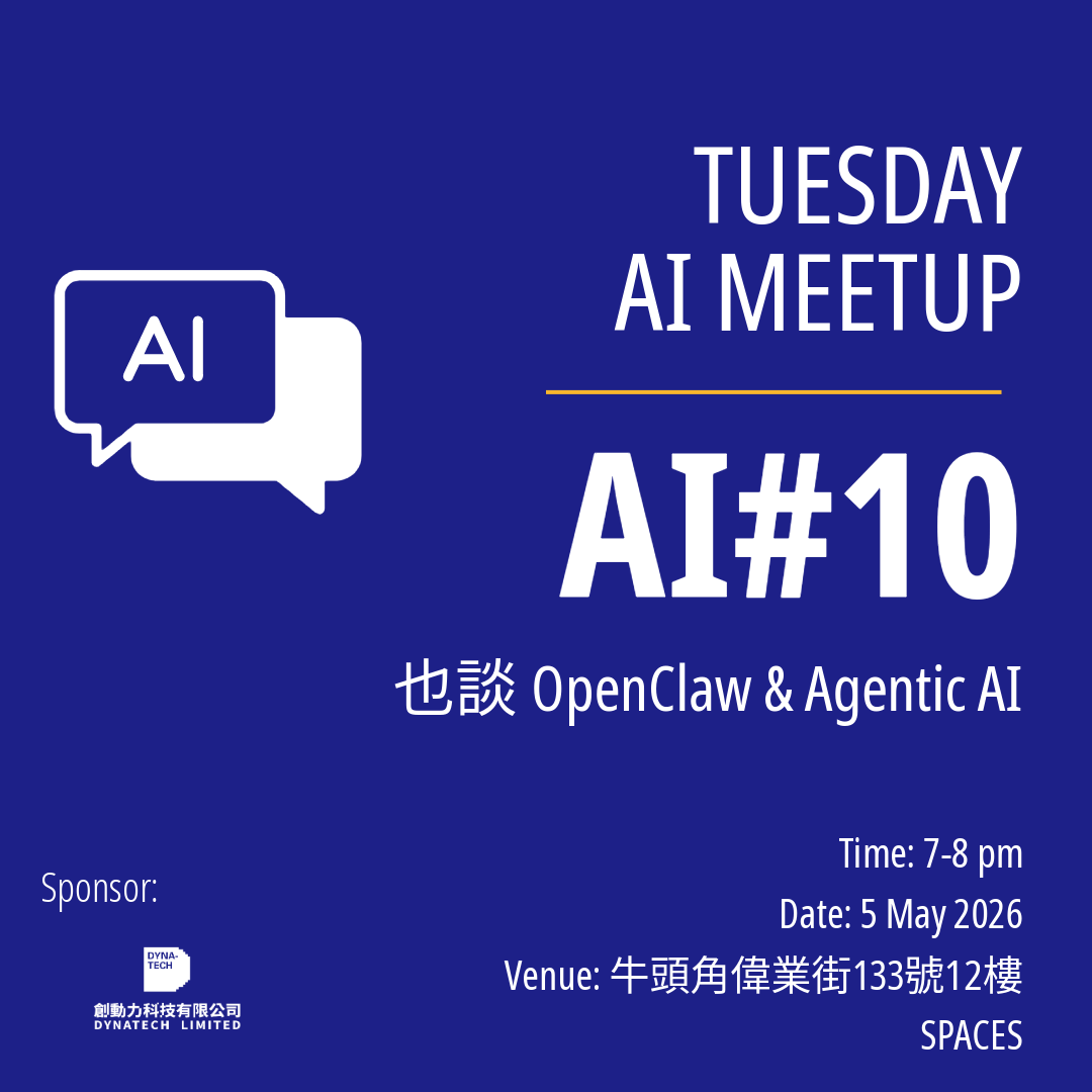 AI Meetup: OpenClaw and Agentic AI