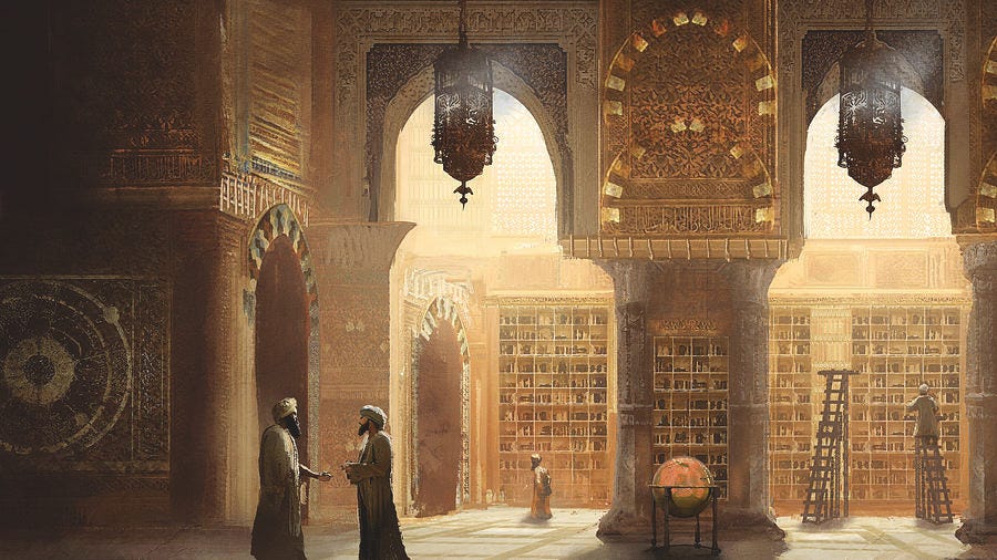 House of Wisdom by Joseph Feely