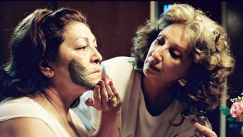 Live-In Maid (2004) | MUBI