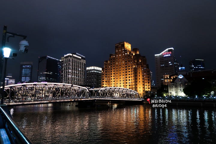 Waibaidu Bridge