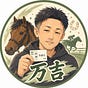 万吉's avatar