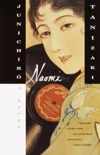 Vintage International Ser.: Naomi by Jun'Ichiro Tanizaki (2001, Trade  Paperback) for sale online | eBay
