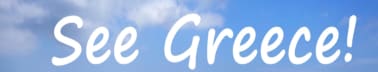 See Greece Newsletter