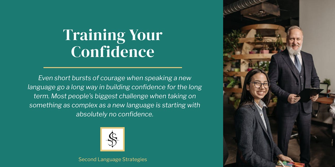 Courage Is a Muscle You Need to Train