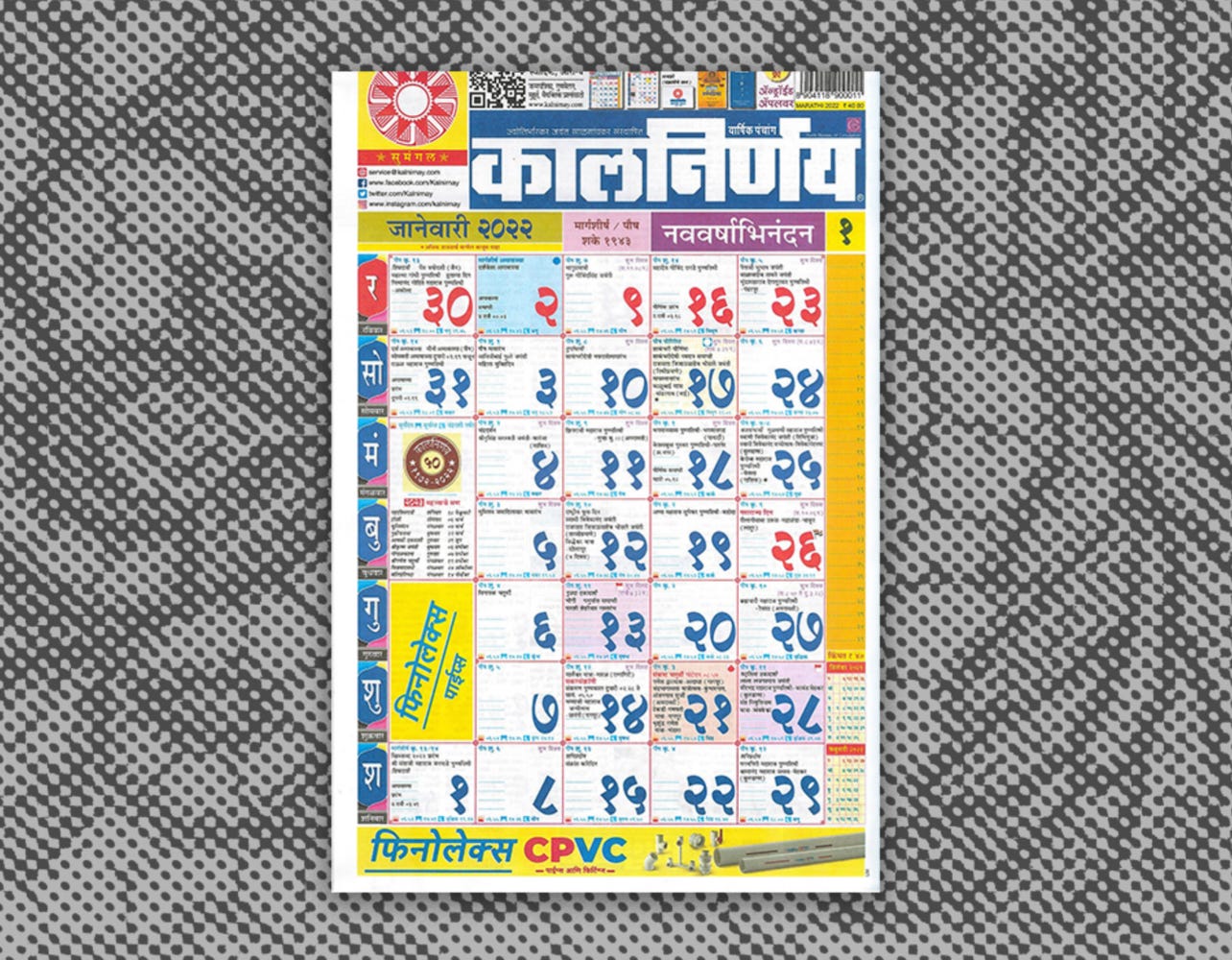 No alt text provided for this image No alt text provided for this image