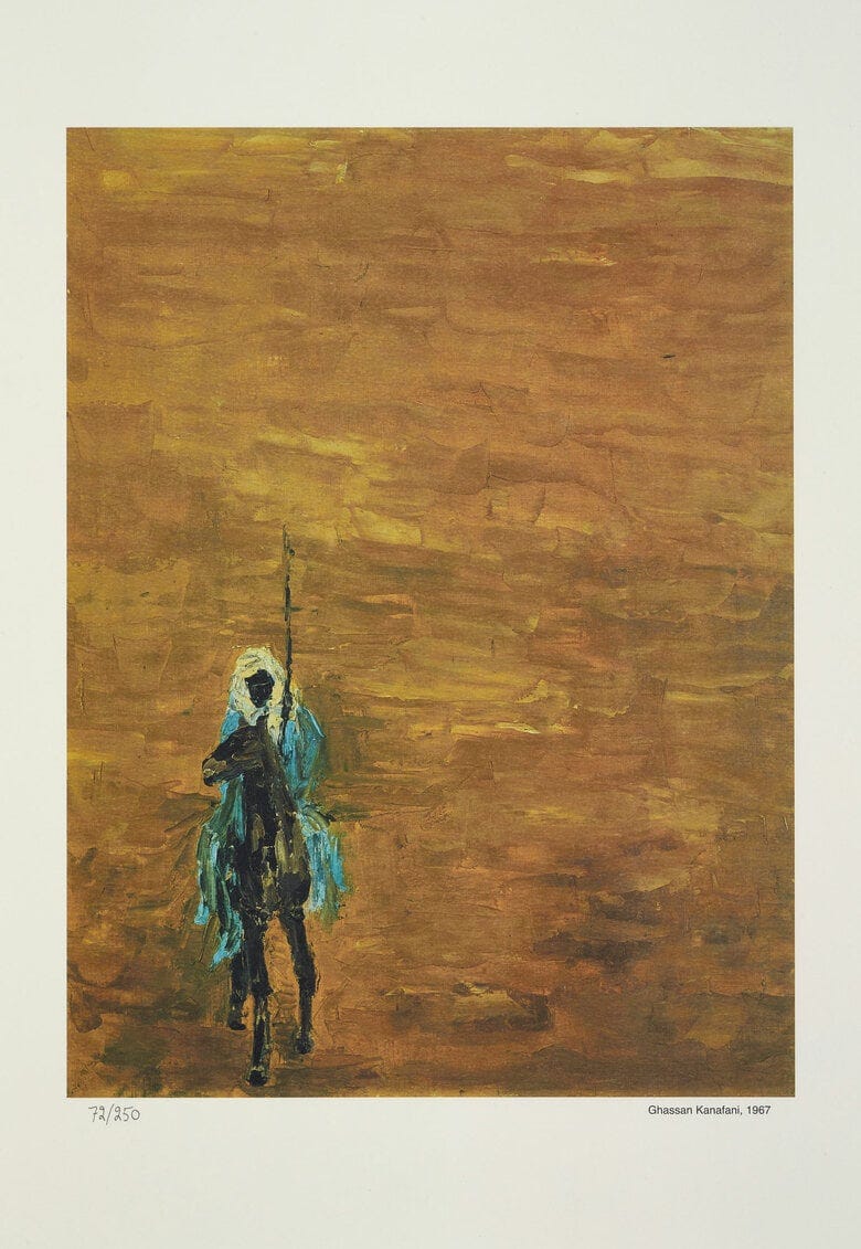 GHASSAN KANAFANI - Artists | Dalloul Art Foundation