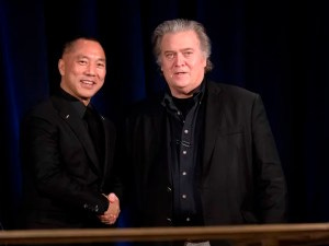 Guo and bannon frank report Steve Bannon's Money Trail: Bankruptcy filings and court testimony reveal millions moving between Miles Guo and media partner Steve Bannon.