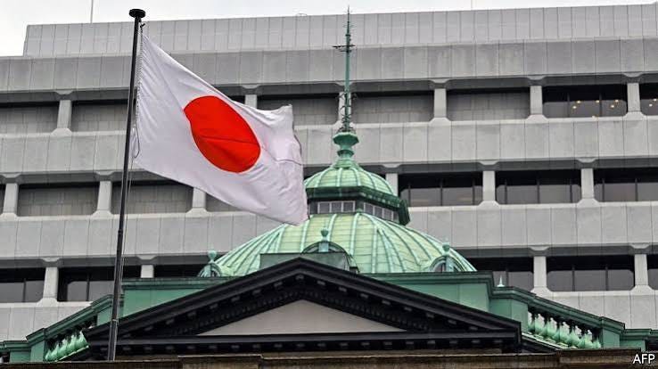 The Bank of Japan v the markets