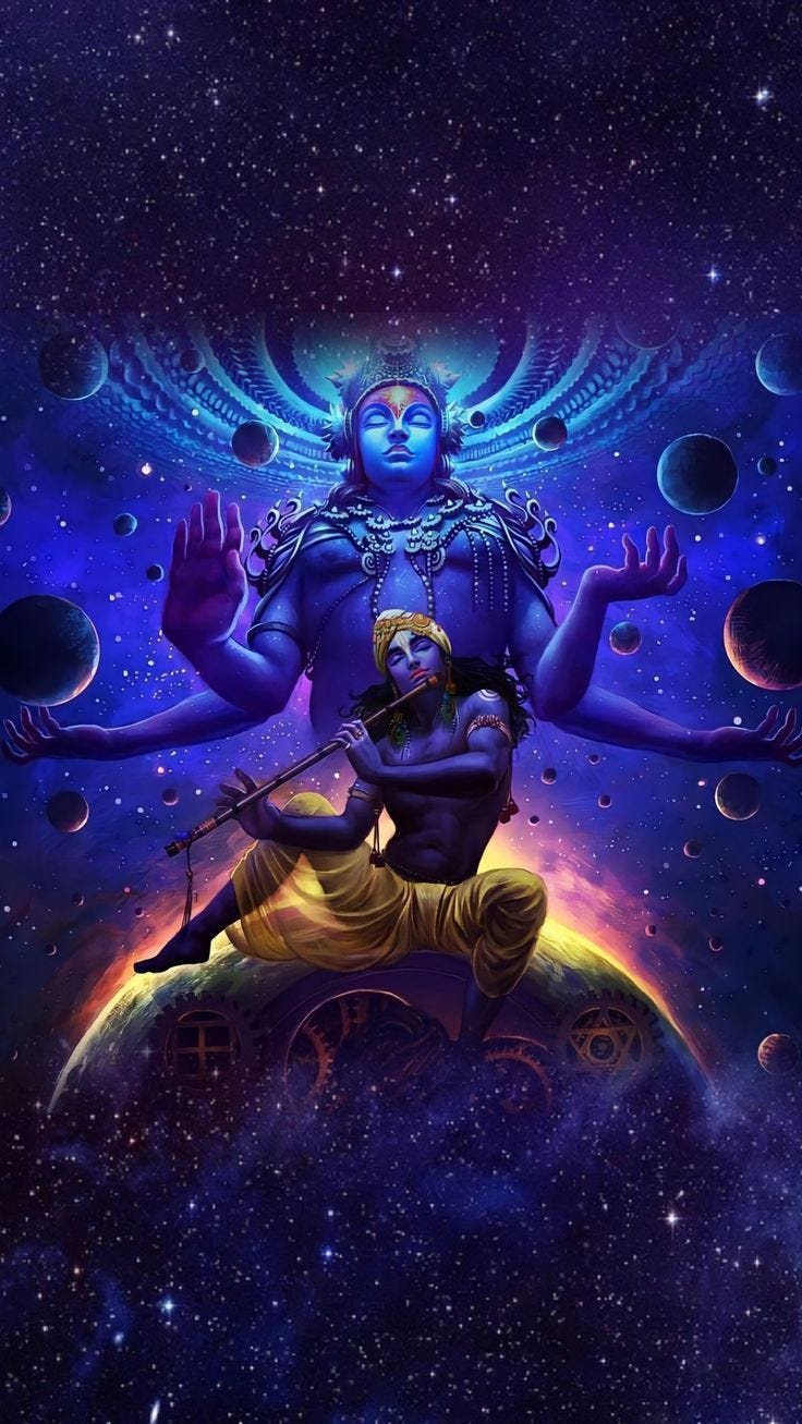 The lord of the entire universe