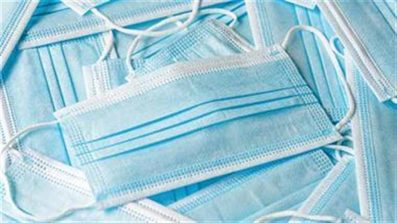 medical face masks
