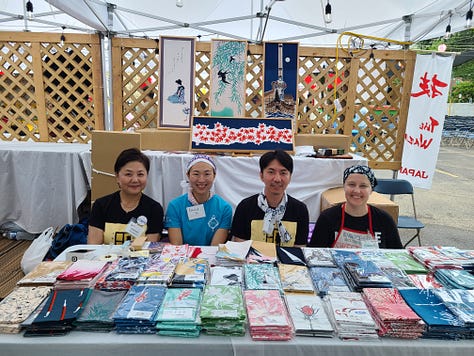 Glimpses: 1. HET + Searchlights BTS. 2. MBT Chicago bon odori. 3. HET at a post- Ginza fest break. 4. At Ginza festival with Masahiro Kawakami (tenugui craftsman). 5. kaDON krew. 6. Tawoo Taiko workshop in Chicago! 7. Teaching the awesome Teien no Taiko group of Rockford, IL. 8. Kaoly and Eri's kaDON intensive! 9. kaDON fam! 