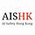 AI Safety Hong Kong