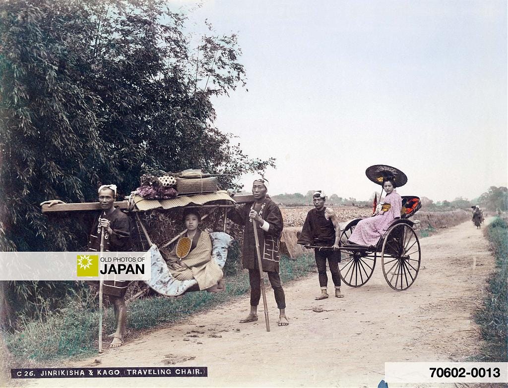 70602-0013 - Kago and Rickshaw 70602-0013 - Kago and Rickshaw