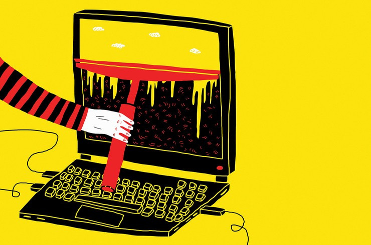 Hack computer biz 2017 billboard 1548