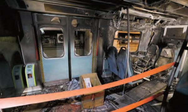 Arson MTR