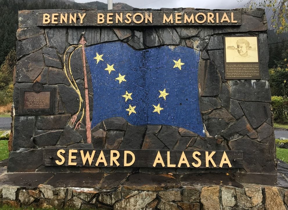 Benny Benson Memorial on the Seward Highway in Alaska.