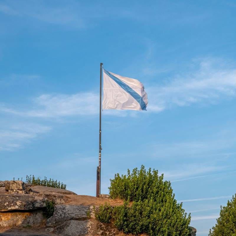 Bandeira da Galiza