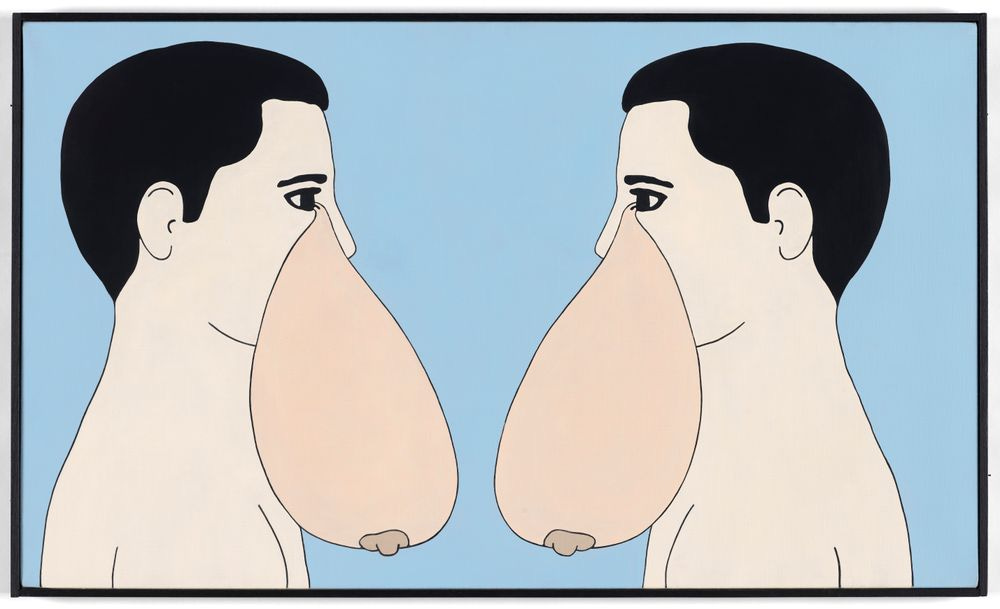 TMP-059168; I weep my mother's breasts; 1996; Harris, Brent ; view 01