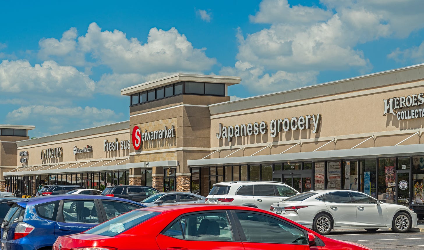 Whitestone REIT Acquires Grocer-Anchored Ashford Village in Houston | Whitestone REIT Whitestone REIT Acquires Grocer-Anchored Ashford Village in Houston | Whitestone REIT