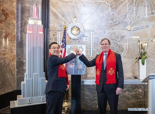 China Preparing to Replace USD