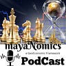 mayaNomics, GeoEconomics of Investments, Trade and Business