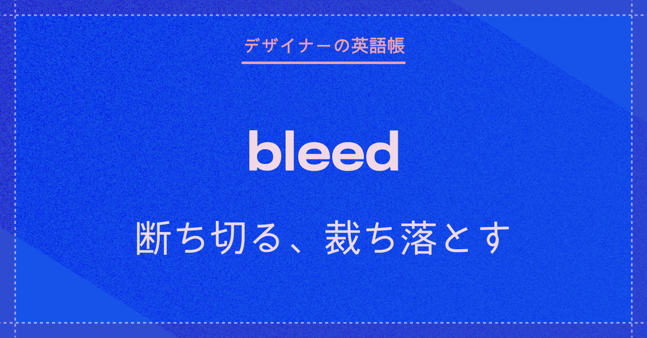 裁断済】英語例の方法 : 最新版 英語例の方法 | 有坂 誠人 |本 | 通販