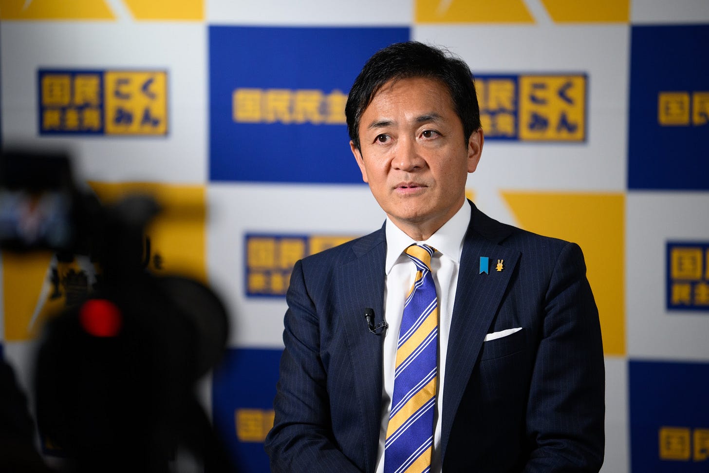 Yuichiro Tamaki Photographer: Akio Kon&#x2F;Bloomberg