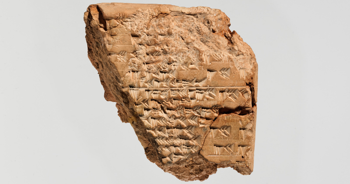 A Seleucid clay tablet with an ephemeris of eclipses, probably from Babylon, about the 4th to 2nd century BCE. Babylonian astronomers of this period computed the Moon and planets with tables like this one. The Jupiter trapezoid tablets, also from Babylon, are held at the British Museum A Seleucid clay tablet with an ephemeris of eclipses, probably from Babylon, about the 4th to 2nd century BCE. Babylonian astronomers of this period computed the Moon and planets with tables like this one. The Jupiter trapezoid tablets, also from Babylon, are held at the British Museum