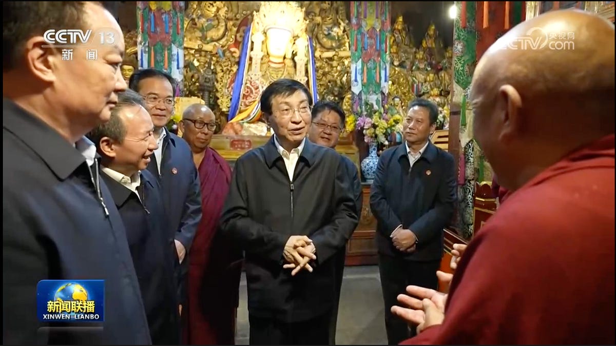 Wang Huning tours Tibet; US government officials go after Moonshot; Wang Yi-Rubio meeting; PRC-Philippines; H1 fiscal revenue and expenditure data