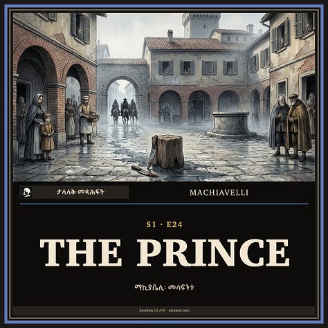 All Quiet on the Western Front · Confucius: The Analects · The Prince · Plato: Republic · John Stuart Mill: On Liberty