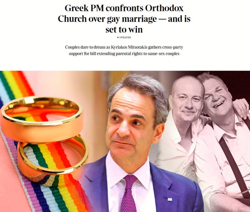 Διεθνής Τύπος για γάμο ομόφυλων ζευγαριών: Ο Μητσοτάκης συγκεντρώνει  διακομματική στήριξη | ΣΚΑΪ