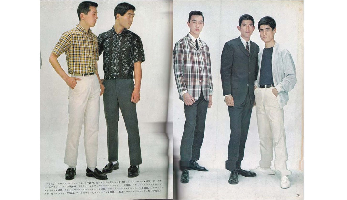 Ametora: An Unofficial Guide to the History of Japanese Americana – Bodega