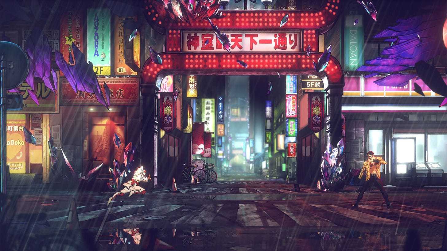 Screenshot #2
