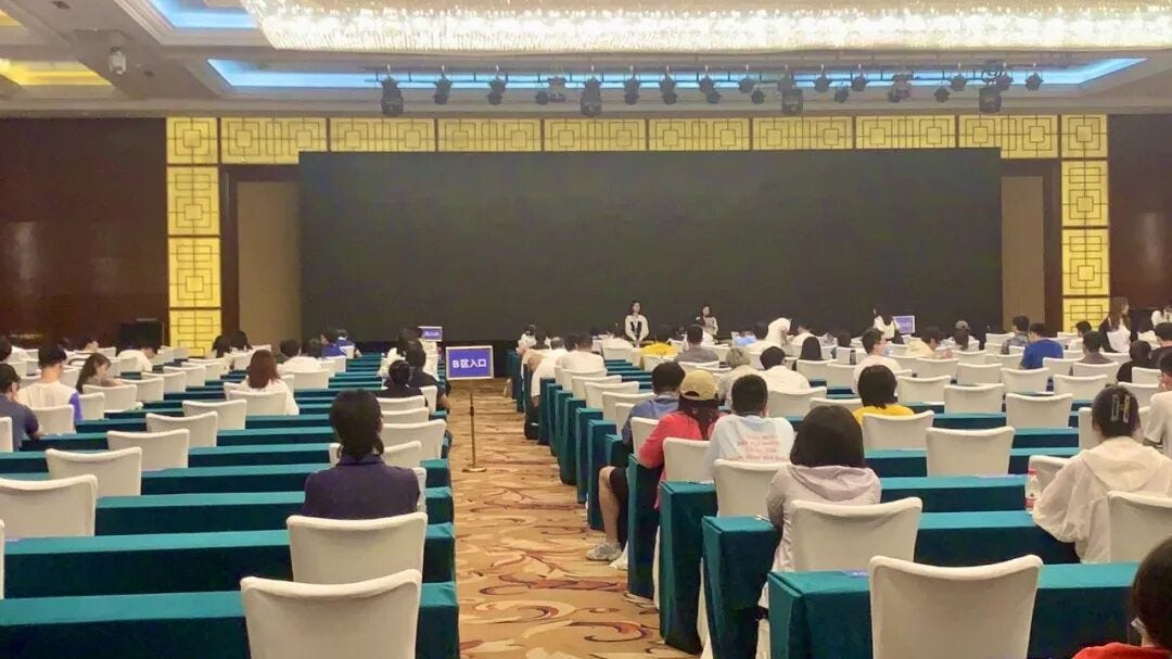 Yan Xuetong’s Exam Against Bad Geopolitics